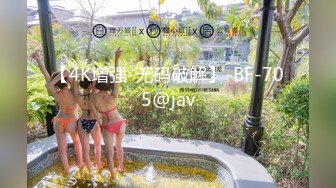 中秋福利对白淫荡眼镜美女戴着假鸡巴模仿男人啪啪虐待闺蜜720P高清