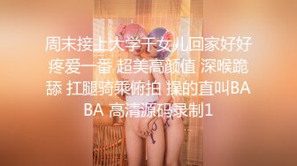 RAS-0351街頭搭訕SEX挑戰癡女口爆馴服