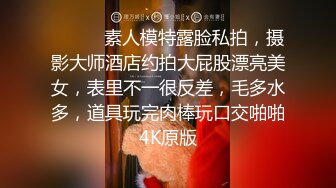 STP22954 强力推荐女仆装花臂纹身顶级美女小姐姐&nbsp;&nbsp;粉色奶头白嫩美乳&nbsp;&nbsp;张开双腿露超粉嫩穴&nbsp;&nbsp;手指揉搓掰开给你看&nbsp;&amp;