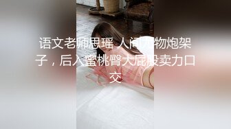 战熟女