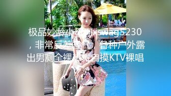 kcf9.com-长得像李嘉欣的泰国杂志模特「PimPattama」OF私拍 高颜值大飒蜜轻熟御姐【第一弹】 (2)