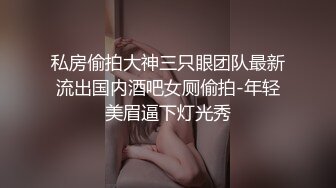 [MP4]极品短发女神返场魔鬼身材肤白如玉粉嫩鲍鱼AV视角沙发啪啪