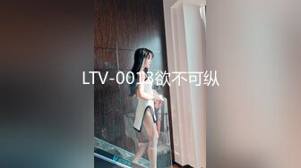 最新青春无敌！抖音风极品网红嫩妹【Miao喵酱】2024特辑，多种热门BGM脱衣裸舞正反对比肛塞全方位展示，推荐