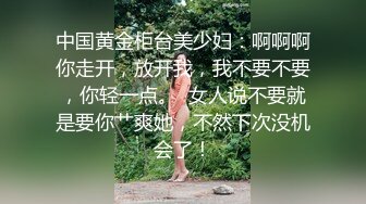 ✿反差小可爱✿呆萌清纯小仙女〖柚子猫〗黑丝美腿包臀裙扒拉上去就是操 平时一本正经的小仙女 到了床上怎么这么淫荡啊