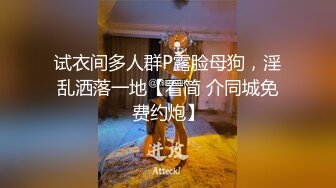 广东约约哥最新自拍家里沙发各种姿势草非常骚的肉臀良家少妇呻吟给力720P无水印