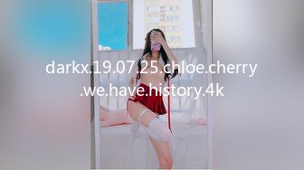 darkx.19.07.25.chloe.cherry.we.have.history.4k