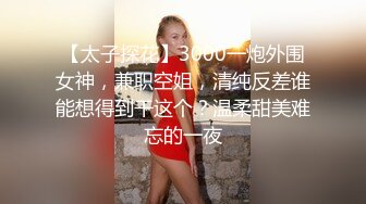 Onlyfans 极品白虎网红小姐姐⭐NANA⭐2024-11-01 会员私信短片流出