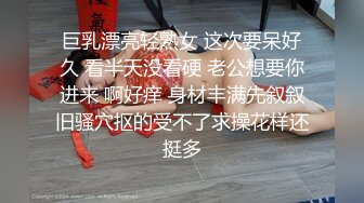 边啪啪边跟妹夫聊天看老婆勾引妹夫，清晰国语对白