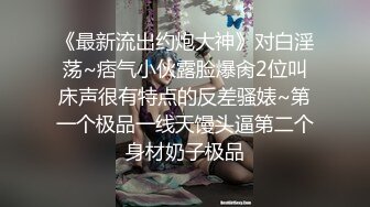 【新片速遞】【楚妹r】❤️模特身材直接全裸热舞~骚弄舞姿~极致诱惑，一字马奶子抖得大力❤️这么美哪个男人不爱！3V[3G/MP4/05:23:29]