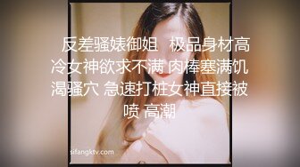 新女主露脸给单男口交，出完整视频招单男