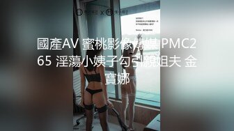 韵味熟女姐姐 这表情 骚动作 丰腴的身材 一对大奶子 这谁能抵挡得住啊 看看就想射了