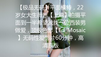 杰尼龟完整推特25万粉丝F-CUP吊钟乳小母狗蜂腰爆乳芭比「魔鬼愛」VIP完整付费资源【第二弹】