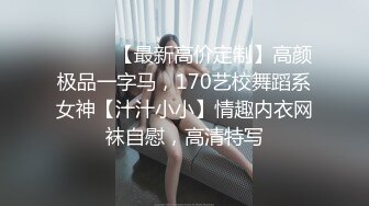 [myfans] 【NTR乱交】旦那様が見てる前で、... θ（シータ）絶倫監督さんのプライベートSNS myfans[マイファンズ]