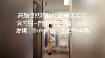 长发新人美少妇露脸吊钟奶子，特写多角度掰穴自慰粉红逼逼抖动奶子真诱惑