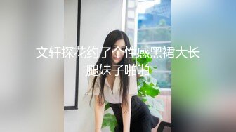 这有带骚气的妖TS江美琳和闺蜜金美娜直播被光头男双飞，粉丝问玩女人吗 不玩呀，三根鸡巴的激烈故事！