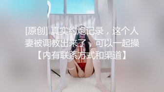 91少婦聖手酒店開房約啪高考陪考少婦家長 擡腿正入嘗試各種體位連續三天直接把逼操腫了 國語對白 高清720P原版無水印