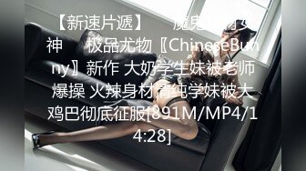 [MP4]STP24440 最新91超气质175cm大长腿极品御姐▌淑怡 ▌内射甄选 捆绑、后入、白丝、包臀、中出蜜穴浓白精液溢出裂缝 VIP2209