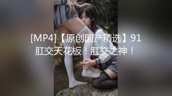 丰满大屁股成熟美女遇上硕大肉棒旗鼓相当，舔吸猛力抽送