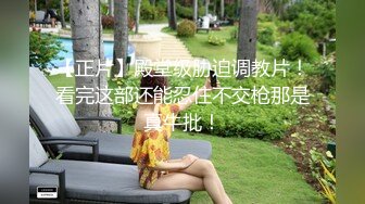 四月最新厕拍大神潜入高校附近商圈女厕全景后拍 眼镜妹起来的时候手机啪的掉在了地上