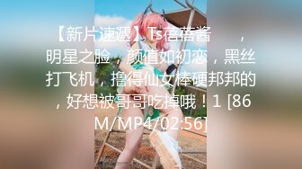 [2DF2] 【全网首发 麻豆映画代理出品】女大学生春梦 春心荡漾的性幻想[MP4/104MB][BT种子]