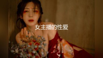 ✨甜美尤物✨清纯可爱女神〖桥本香菜〗饥渴护士的治疗性措施 纯情可爱小护士私下竟然如此反差 身材一级棒的小姐姐