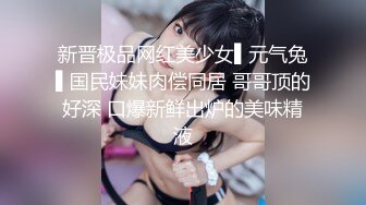 身材苗條漂亮美少婦和炮友收費啪啪大秀 紅色衣服很喜慶 口交啪啪很是淫蕩