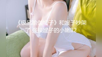 国产AV 杏吧 老法师套路女老板