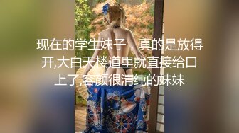 [GVH-409] 心底嫌いな色ボケじじい社長に粘着セクハラされ続ける美人秘書 広仲みなみ