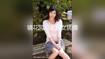 万狼求当Onlyfans极品反差母狗【lewdyumi】付费解锁不雅自拍被玩到淫水都能拉丝