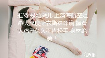 《硬核✅极品网_红》众多坛友开帖求的Onlyfans亚裔百变小魔女izzybu付费解锁露脸私拍~被富二代各种玩肏双飞闺蜜紫薇 (5)