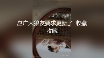 漂亮空姐「小姨子」和纹身猛男「姐夫」乱伦风流事 爆裂黑丝 姐夫好猛沙发多姿势抽插怼操不停浪叫 高清源码录制