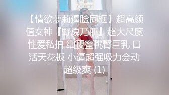 传媒 PMC270 主治医师淫逼实习女护士 李薇薇