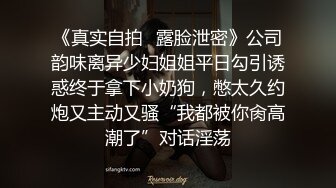 年轻大学生情侣小旅馆滚床单小伙技术厉害给妹子连抠带舔搞的娇嫩爽叫说他是臭流氓放开我插插玩玩很疯狂国语