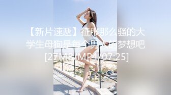 超级可爱长发新人妹子，和小鲜肉啪啪做爱，表情太骚了