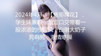 【新速片遞】&nbsp;&nbsp;【超淫❤️女神性爱】9.26 极品炮架✨ 高颜值女神反差淫技 女上位一览无余G点榨茎 敏感粉嫩凸激乳粒 三洞全开榨汁[708MB/MP4/40:32]