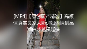 《最新购买✿精品》超顶大尺度！假面舞团女人味十足成熟型性感御姐【小莉】超会版~赤裸裸露奶露逼顶胯摇摆挑逗~非常诱惑~撸点高