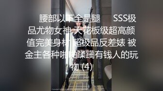 棒球体育生被男人玩到射精 下集