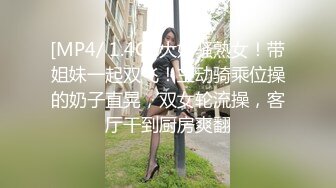 妈妈的护士装诱惑让儿子欲罢不能 按倒后入狂草