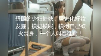 [MP4]STP31744 極品白虎嫩妹完美展示性感火辣好身材，逼逼好嫩淫水多多，菊花都已開發，特寫展示粉嫩小洞洞精彩不要錯過 VIP0600