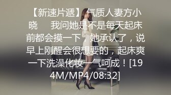 国产AV 天美传媒 TM0075 吸血鬼打炮不留情 胡蓉蓉