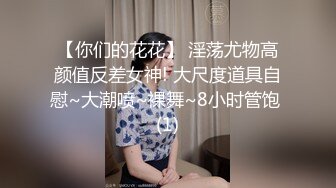 【源码录制】七彩主播【93975474_延安安-桃花美少女】4月30号-5月16号直播录播⭐爆乳脸色潮红美女【45V】 (26)