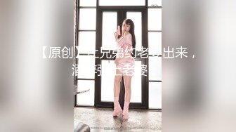 2024年人气良家，【幸福小夫妻】极品小少妇，办事大厅露出，景区公园图书馆，还要约单男