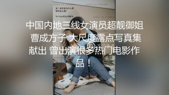 TMW218 苏璇 开发闷骚白虎妹 户外扎营彻夜SEX 天美传媒