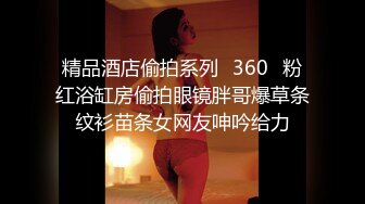 [MP4]极品外围小姐姐播音系美少女高颜值女神大长腿沙发抠穴啪啪