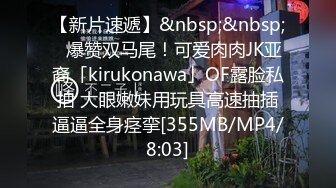 (中文字幕) [hdka-256] はだかの家政婦 全裸家政婦紹介所 月野かすみ