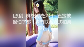 黑丝淫荡骚女