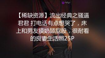 大眼网红脸妹子，模特身材无毛白虎，露脸自慰