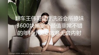 [2DF2]小宝寻花约了个短发黑衣大奶妹子酒店啪啪，摸逼上位骑坐抬腿侧入大力猛操&nbsp;&nbsp;[MP4/111MB][BT种子]