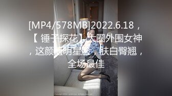 女神娇喘疯狂3P之夜108P高清无广告水印完整版