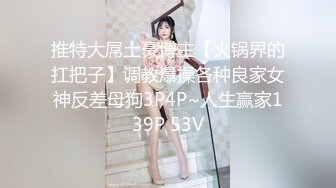 (no_sex)20231021_骚女家中饥渴求精_473241279